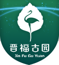云南晋福文化陵园股份有限公司
