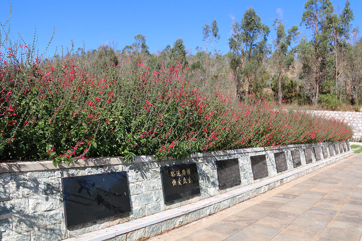 颐洁苑(福爱苑) - 云南晋福文化陵园股份有限公司