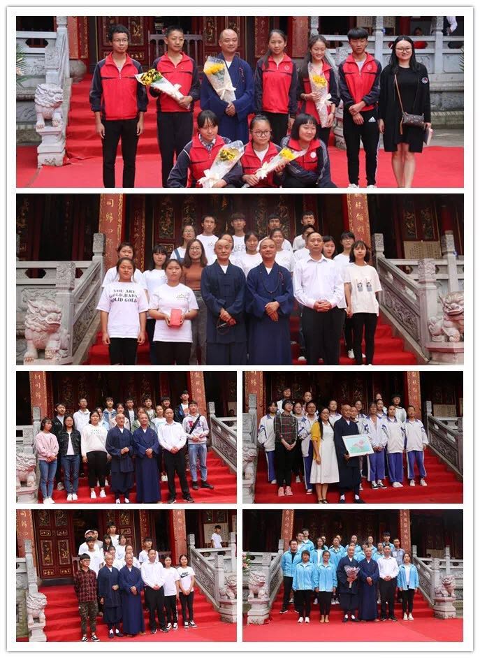 微信图片_20180907161229.jpg