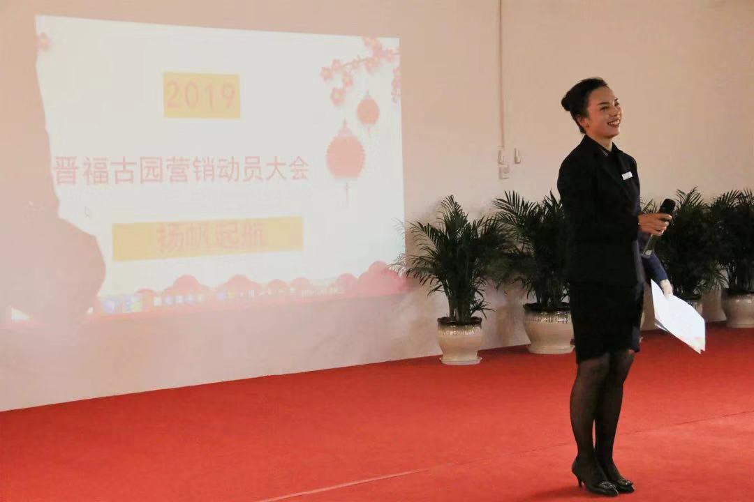 微信图片_20190101092129.jpg