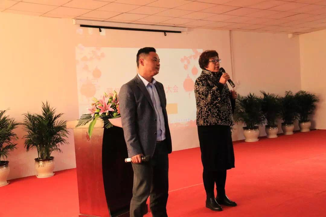 微信图片_20190101122121.jpg