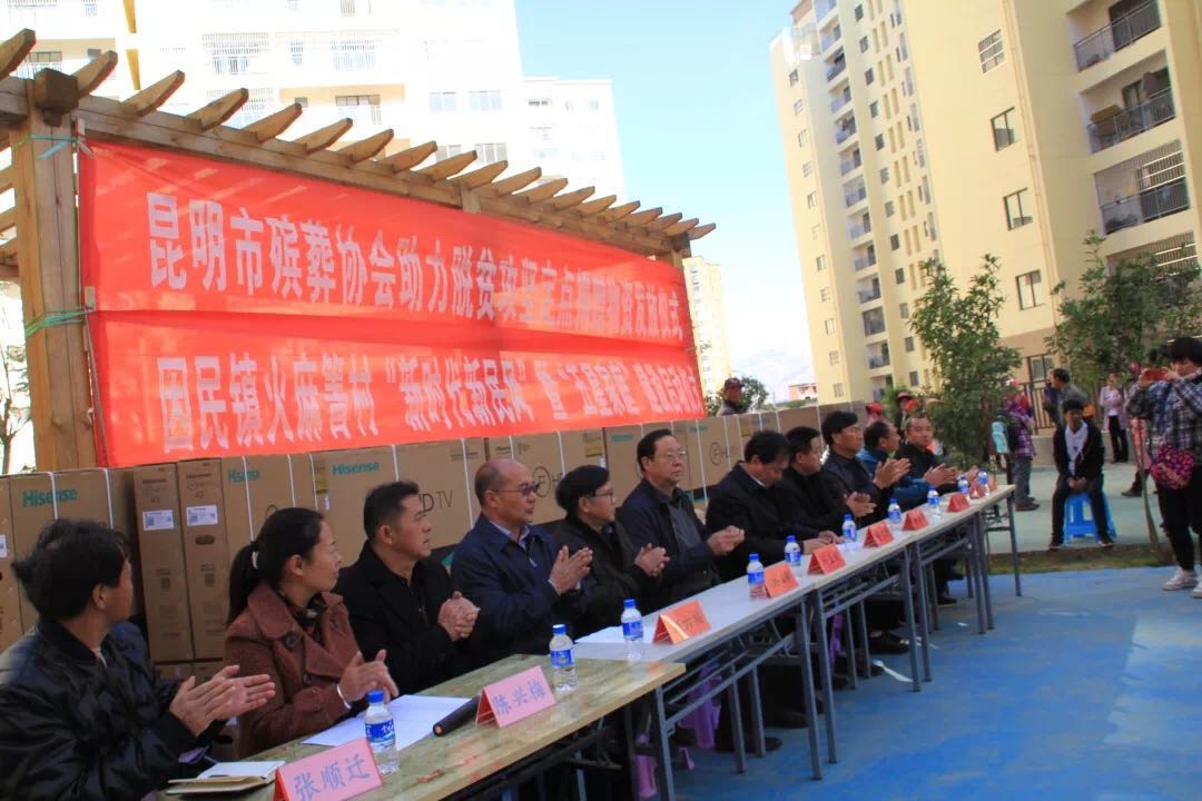 微信图片_20190108111000.jpg