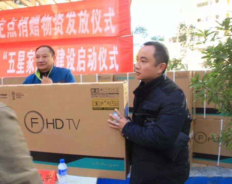 微信图片_20190108111020.jpg