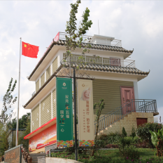 陵园景观