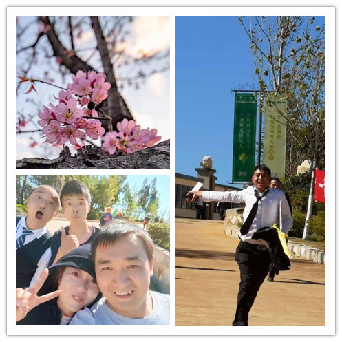 initpintu_副本.jpg