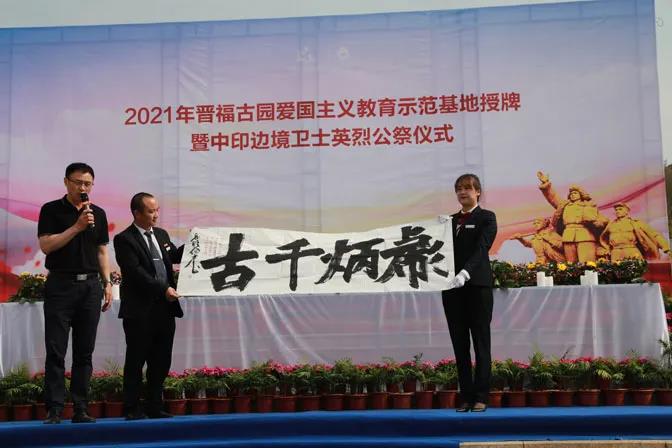 微信图片_20210418141120.jpg