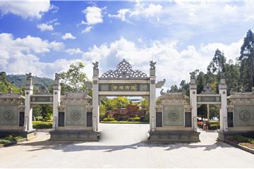 晋福古园冬至祭扫服务产品让您省心省力