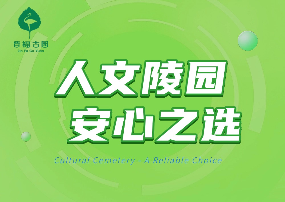 2026年产品价格公示