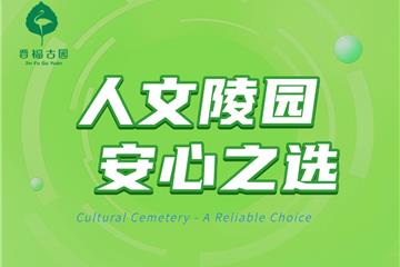 2026年产品价格公示